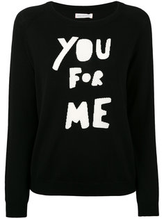 свитер You For Me Chinti &amp; Parker