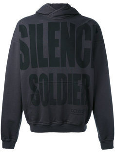 толстовка Silence Soldier Haider Ackermann