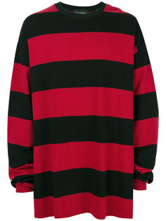 полосатая свободная толстовка Yuiki Shimoji