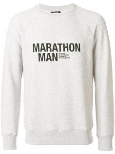 свитер Marathon Man Ron Dorff