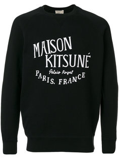 толстовка Palais Royal Maison Kitsuné