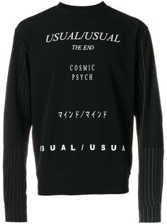 толстовка Lyrics McQ Alexander McQueen