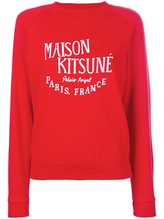 толстовка с принтом Palais Royal Maison Kitsuné