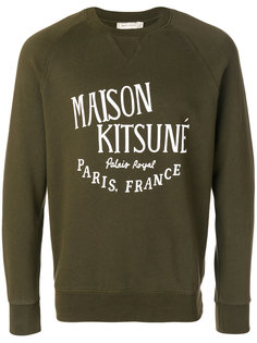 толстовка с логотипом Maison Kitsuné