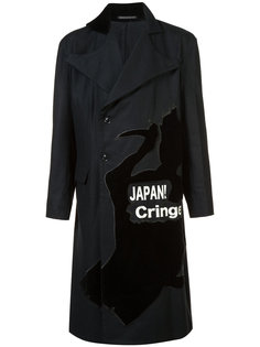 двубортное пальто Japan Cringe Yohji Yamamoto