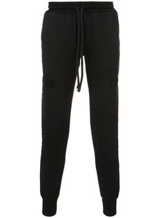 drawstring track pants Rta