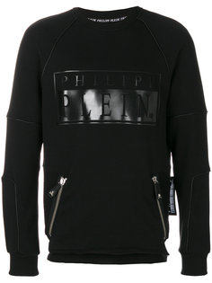 толстовка с окантованными швами Philipp Plein