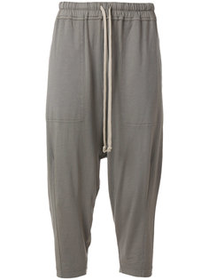 drop-crotch cropped trousers Rick Owens DRKSHDW