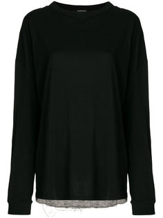 топ мешковатого кроя с бахромой Ann Demeulemeester
