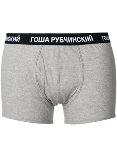 классические боксеры с логотипом Gosha Rubchinskiy ГОША РУБЧИНСКИЙ