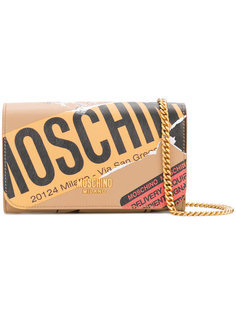 клатч Parcel Moschino