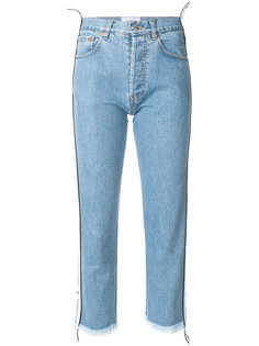 укороченные джинсы с лампсами Forte Couture