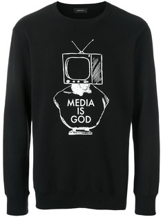толстовка Media Is God Undercover