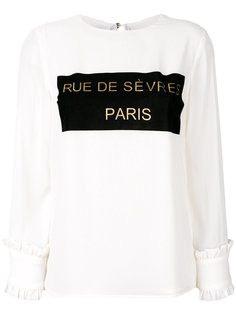 блузка с аппликацией и оборками на манжетах Edward Achour Paris