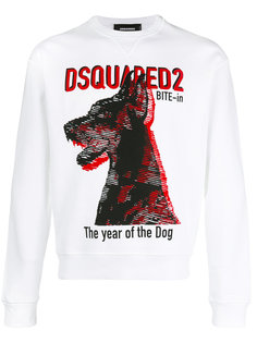 The Year of the Dog print sweatshirt Dsquared2