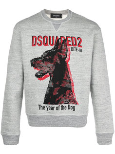 The Year of the Dog print sweatshirt Dsquared2