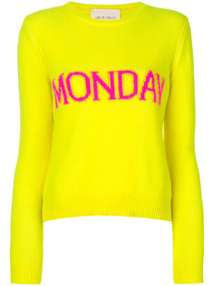 джемпер Monday Alberta Ferretti