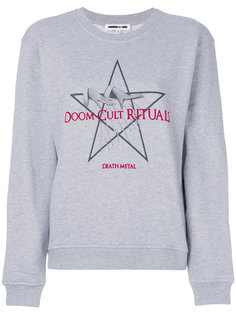 толстовка Death Metal McQ Alexander McQueen