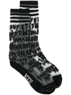 multi-letter embroidered socks KTZ