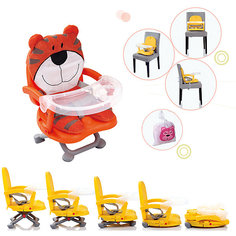 Стульчик для кормления H-, Babies, Tiger