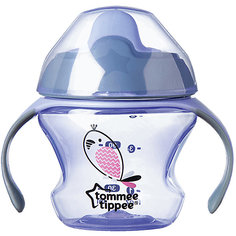 Поильник Tommee Tippee "Explora" Первая чашка от 4 мес, 150 мл, сиреневый