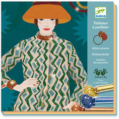 Набор для творчества с блестками "Мода", Djeco