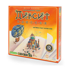 Настольная игра Стиль жизни Диксит Одиссея