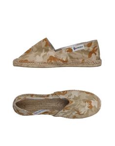 Эспадрильи Espadrilles