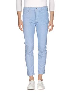 Джинсовые брюки Grey Daniele Alessandrini