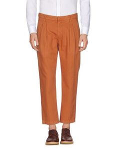 Повседневные брюки Dondup
