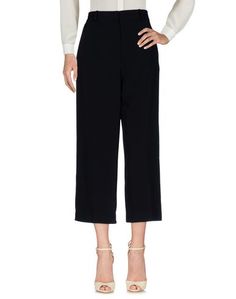 Повседневные брюки Pinko
