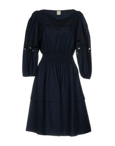 Платье до колена Pinko