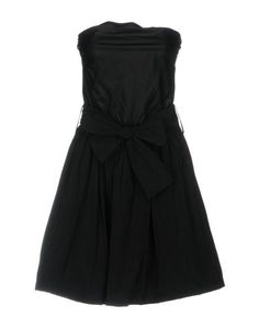 Короткое платье Boutique DE LA Femme