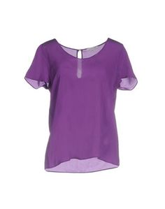 Блузка Patrizia Pepe