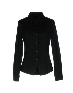 Pубашка Trussardi Jeans