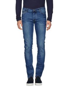 Джинсовые брюки The Kooples