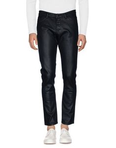 Джинсовые брюки The Kooples