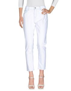 Джинсовые брюки Atos Lombardini