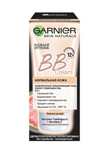 BB-Крем Garnier