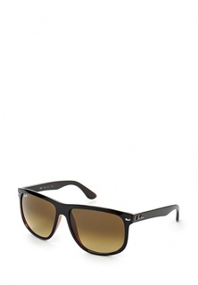 Очки солнцезащитные Ray-Ban®
