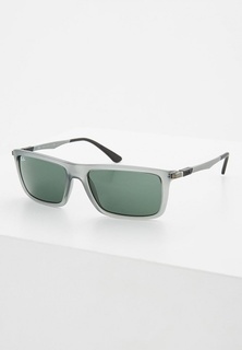 Очки солнцезащитные Ray-Ban®
