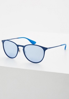 Очки солнцезащитные Ray-Ban®