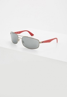 Очки солнцезащитные Ray-Ban®