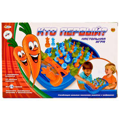 Игра настольная Играем вместе «Кто первый»
