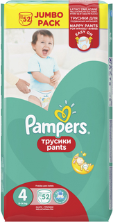 Трусики-подгузники Pampers Pants 4 (9-14 кг) 52 шт.