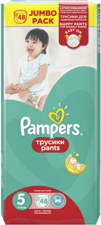 Трусики-подгузники Pampers Pants 5 (12-18 кг) 48 шт.