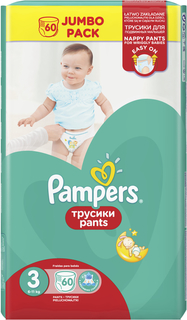 Трусики-подгузники Pampers Pants 3 (6-11 кг) 60 шт.
