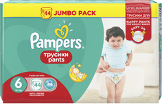 Трусики-подгузники Pampers Pants 6 (16+ кг) 44 шт.