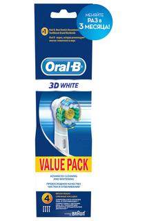 Насадка для зубных щеток 4 шт ORAL B