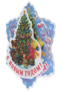 Гуляния с подсветкой MAGIC HOME